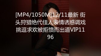 STP15610 纹身妹子继续玩3P，倒立口交一前一后边口边操，换人轮着操非常刺激