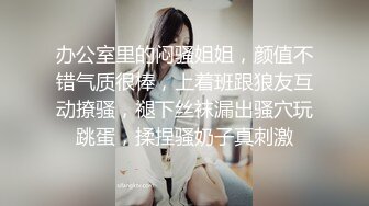 AI明星换脸 AI 迪丽热巴 热情奔放的女上司