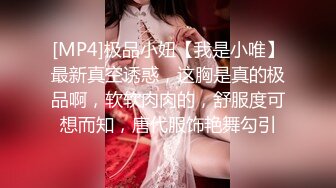 ⚫️⚫️美女如云商场女厕近景特写偸拍超多极品小姐姐方便，先拍私处在同步露脸全身，赏脸赏B视觉盛宴