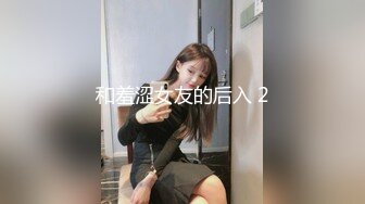 Submissive Slender Chinese Girl Sucks White Cock and Takes F