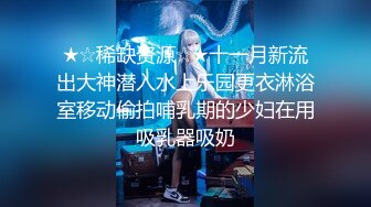 12月最新！咖啡店露出 跳弹自慰【Asia-Lynn】女神露脸男厕自慰 爽的喷水差点叫出来【31v】 (27)