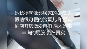 [推荐] 吴森年狂草小奶狗