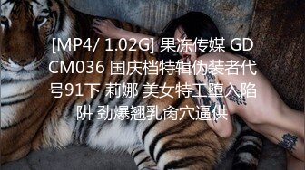 [MP4/217M]7/1最新 极品身材的黑丝女模被猥琐摄影师各种姿势玩B口爆一嘴VIP1196