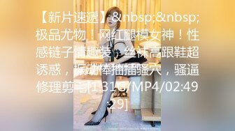 ❤️优雅性感女秘书❤️和老板出差被操翻，很多人眼里的女神，在人后如此淫荡，温婉优雅气质让人看了就想狠狠插她！