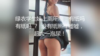 微醺AV女优邻居_骑乘位无尽射出麻豆!