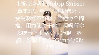 【大屌男大战OL制服黑丝】【上篇】深喉口交大屌娇小女友有点受不了快速打桩