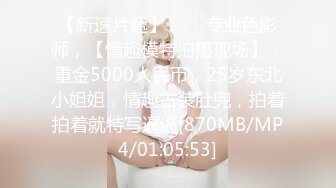 星空传媒 XK-8180 痴汉老师入室调教纯情学生妹