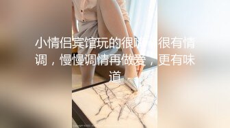 无毛白虎小浪逼全程露脸跟小哥激情大秀啪啪，透视情趣装自己揉奶子口交大鸡巴，让小哥多体位蹂躏抽插好刺激