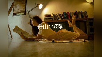 【不纯学妹】天生媚骨! 宝藏女孩~跳蛋自慰诱惑~包射