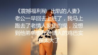 老师女友研究生3叫声包射