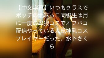 [336KBI-045]【MGSだけのおまけ映像付き+15分】悪女 親友の旦那を寝盗り、背徳x快楽の底へ誘(いざな)う 女性主導NTR 強襲濃密中出し 米倉穂香