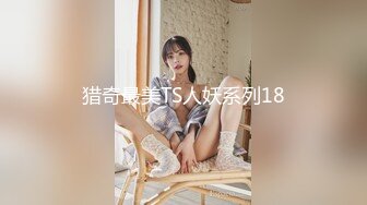 PME-038 李慕 亲哥怒操下海妹妹 肉棒修理无耻妹妹骚穴 蜜桃影像传媒