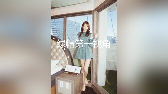 极品露出少女『奶油泡芙』和朋友电梯口做爱偶遇邻居回家 满满的兴奋 路边玩穴 野战露出