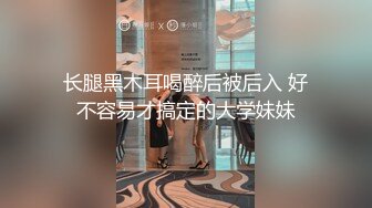 IDG5405 爱豆传媒 同城约会上门妹子竟是小姨子 小梦