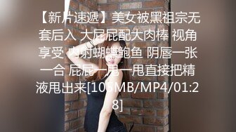 ⚫️⚫️高人气PANS美乳翘臀女神【美惠子】私拍现场，多套制服情趣透奶透逼，摄影师助理各种骚问题，全程对白是亮点