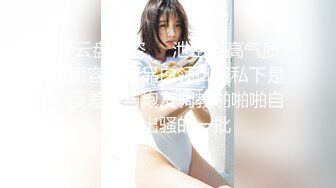 漂亮大奶美女