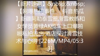 [MP4/363MB]【精品泄密十五】泄密20部 记录精彩时刻