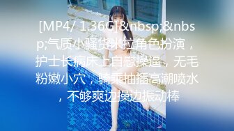 (星空無限傳媒)(xkvp-075)(20240801)職場失意性感黑絲女同事-琳達