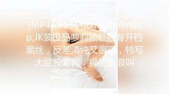 起点传媒 xsj-131 八艳淫新 读万卷书摸万次乳-吴文淇