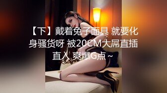 [MP4/ 1.74G]&nbsp;&nbsp;大内密探，把少妇带回家，一顿啤酒后啪啪啪，吃饱喝足就开始干