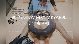 合肥99年肥臀女友