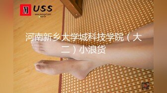 [Sex Syndrome] 動真格洗腦 Hcup法國混血兒池袋系真實宅女角色扮演妹 靜悄悄內射性慾超強肉便器 原神 菲謝爾[H]