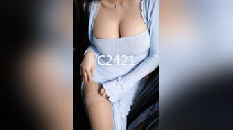 C2421