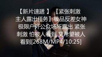 (中文字幕) [mifd-210] 新人 20歳の第一歩。今しかできないこと、始めてみたい。門限23時の現役女子大生 好奇心の暴走でAV debut 清水あんな