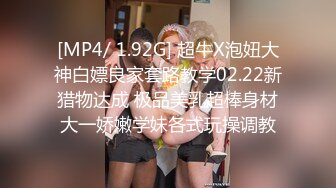 【美乳御姐】【你今天吃了吗】四天深喉啪啪被干，骚气逼人印象深刻新星 (6)