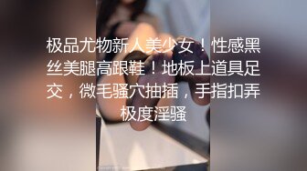 【AI换脸视频】刘亦菲 宾馆里激情性爱