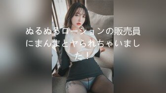 [2DF2]小伙酒店开房约炮极品外围女长的不错 身材也很好 - [MP4/92.6MB][BT种子]