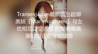 女神下海！好甜好清纯【爱呆】道具狂插！爽死了~撸到肾虚，短发气质好吸引眼球，推荐撸一把 (2)