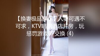 【黑客破解监控】偷拍来美容美体中心整形，阴部护理，BB脱毛等难得一见的私密满足你的好奇心 (2)