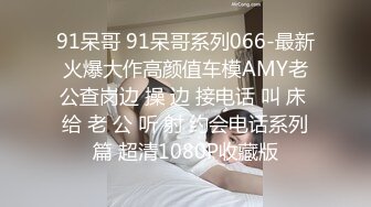 商场女厕全景偷拍高跟制服少妇的小嫩鲍一副很欠操的表情