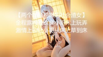 星空传媒 XKVP-124 娱乐圈潜规则女演员上位秘史 梁佳芯