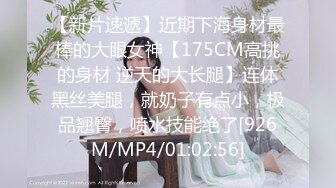 STP33493 清純小妖女，全程露臉聽話的小貓咪，鏡頭誘惑狼友道具自慰騷穴，騷逼特寫性感豔舞揉捏騷奶子，淫聲蕩語不斷