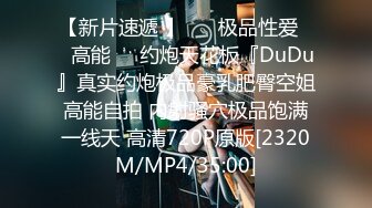 [MP4]果冻传媒-房客的妻子无能老公沉迷彩票无奈妻子用身体抵房租&nbsp;&nbsp;杨思敏