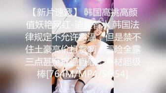 ❤️3.22最新更 三个超嫩小萝莉下海 轮流被大吊狂干~吃鸡啪啪后入骑乘叫声很爽无套内射