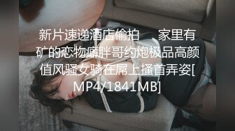 秦可欣.睾丸健检促进射精.保健室姐姐的性爱护理.麻豆传媒映画