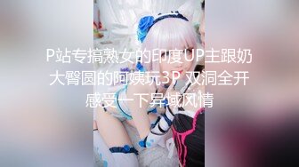 ✨极品母狗人妻✨绿妻大神〖juju〗淫乱盛宴，皮肤白皙长腿细腰美妻多P 被当母狗一样的操，优雅娇妻极度淫骚7 (5)