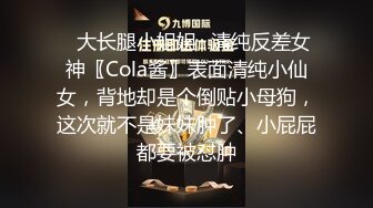 ❤️最强刺激性爱甄选❤️精彩公共场_所啪啪被偷拍小情侣学校走廊做爱 饥渴小情侣席地而战