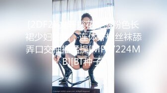 【二次元❤️萝莉】M-N❤️ 初摄Cos性爱系列新人 挑逗玩弄肉棒硬邦邦 鲜嫩白虎穴无比紧致 旋吸龟头滚烫榨汁