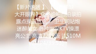 (中文字幕) [IPX-540] 尻辱オフィス 私、尻マニアの変態上司に毎日セクハラ残業させられてます。 明里つむぎ