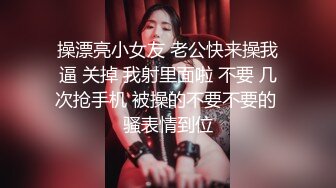 【性感白虎网红】小希LOL反差骚阿狸全裸白皙肌肤 妖媚通透迷魂眼 道具G点超强震动 高潮快感美腿止不住夹紧