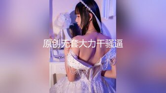 [在线欧美]大屌黑人激情大战极品身材白人妹子[287MMP4]