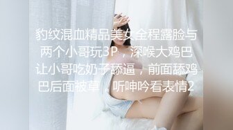 骚女友穿情趣内衣被后入