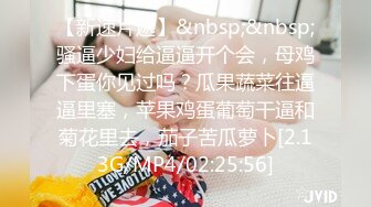 [MP4/ 478M]&nbsp;&nbsp; 开发探索JK装短裙黑丝极品女神，隔着内裤磨蹭小穴，换上女仆装跪地深喉，怼着大屁股交叉姿势就是操