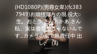 黏黏团子兔 NO.067 咬一口兔娘ovo 万年萝莉纳西妲