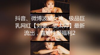 推特OnlyFans网红女神，韩国第一翘臀女神三月份最新作品