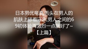 老骚货被她老公同事玩弄B